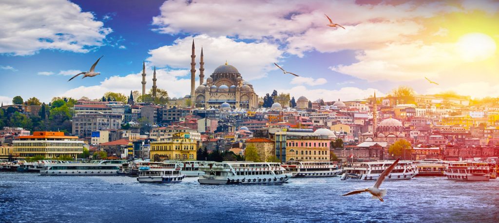 İstanbul Atlas Üniversitesi